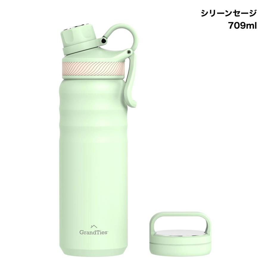 GRANDTIES 公式サイト】グランタイズ プレミアム 水筒 マグボトル 真空