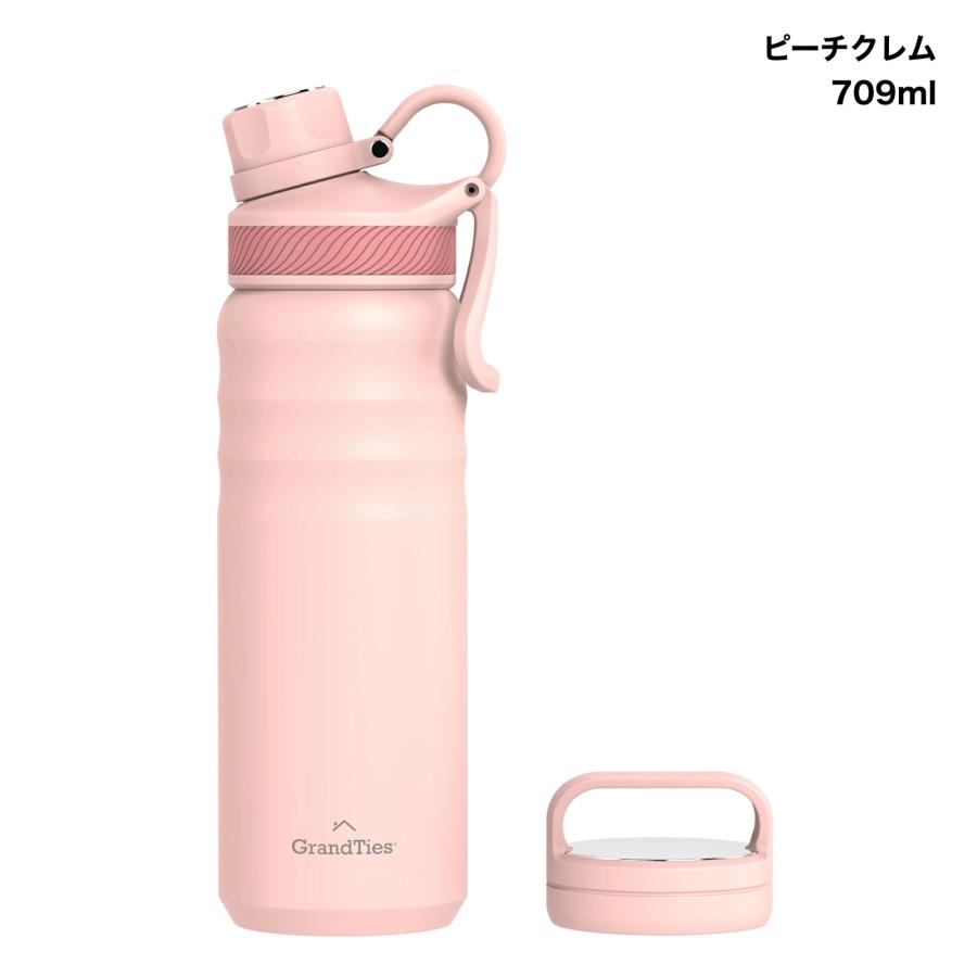 GRANDTIES 公式サイト】グランタイズ プレミアム 水筒 マグボトル 真空