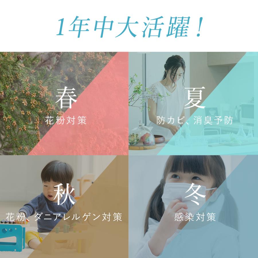 最短当日出荷＞お得セット サニーシールドAg+300mlトリガー付1本＋詰替