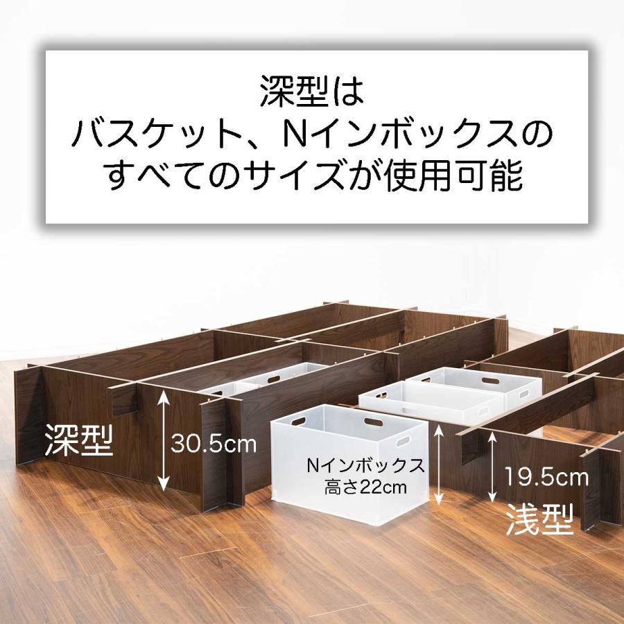 組み立て簡単 ベッドフレーム ウメール シングル 収納付き 大容量 LOWタイプ 高さ21.1cm 送料無料 週末ビフォーアフター 古堅純子 |  | 10
