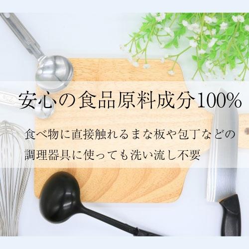 SARAYA（サラヤ） アルペットLN 5L 40027 ( 40073 ) 食品添加物 消毒用