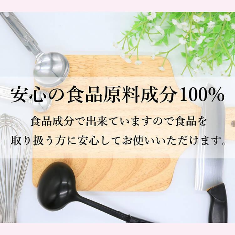 アルペット 【お得に2本】アルコール消毒 サラヤ アルペット手指消毒用