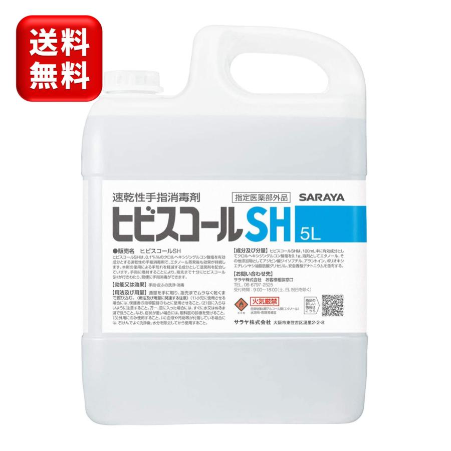 SEV セブルーパー type3G 豊田章男 モリゾウ ネックレス 48cm【公式通販】