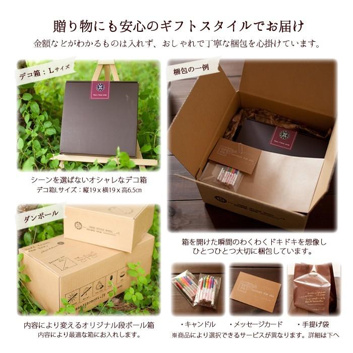 誕生日ケーキ バースデーケーキ 恋人達のチョコレートケーキ 5号 生チョコケーキ Ab 時間の専門店 3時の森 通販 Yahoo ショッピング