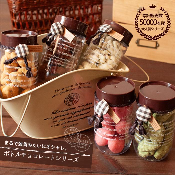 チギフト チョコ 2025 いちごチョコレート プチギフト いちご チギフト チョコ 2025 いちごチョコレート プチギフト いちご