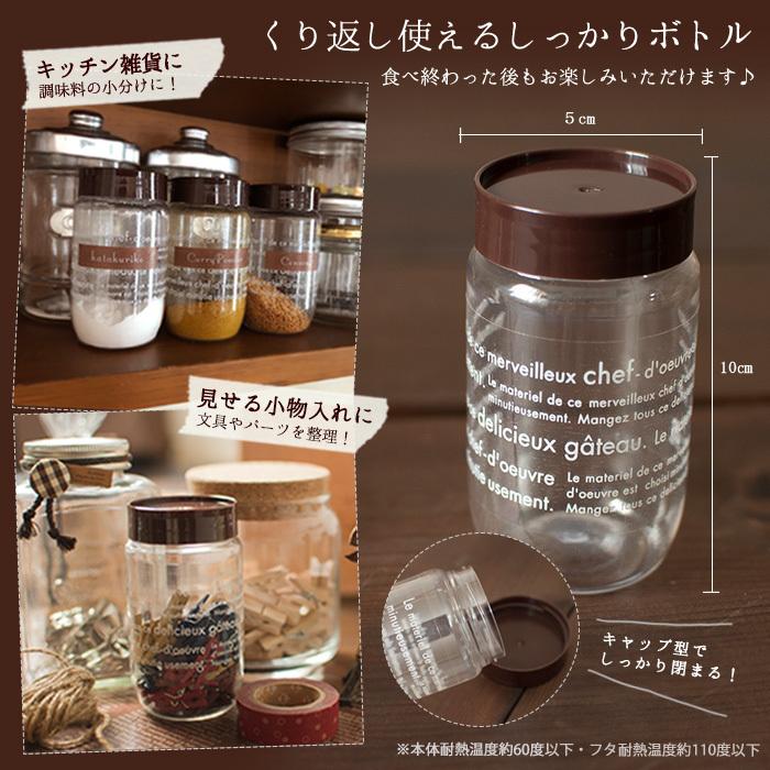 遅れてごめんね 父の日 2022 誕生日プレゼント チョコ ギフト あすつく 苺とナッツのチョコレートセット 4本入詰め合せ インスタ映え|sanjinomori|07