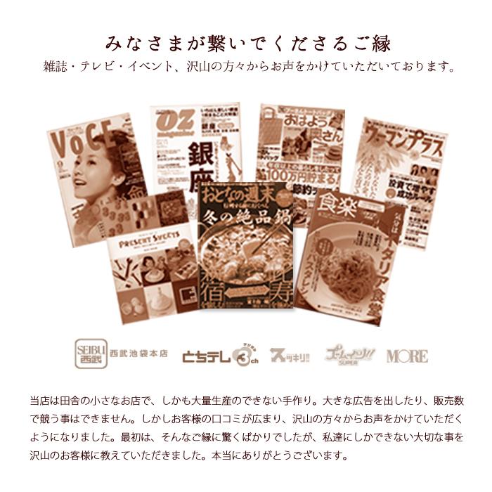 バースデーケーキ チョコレートケーキ 誕生日ケーキ 恋人達のケーキ 6号サイズ ハロウィン限定ラッピング無料 :ab58:時間の専門店-3時の森 - 通販 - Yahoo!ショッピング バースデーケーキ チョコレートケーキ 誕生日ケーキ 恋人達のケーキ 6号サイズ ハロウィン限定ラッピング無料 :ab58:時間の専門店-3時の森 - 通販 - Yahoo!ショッピング