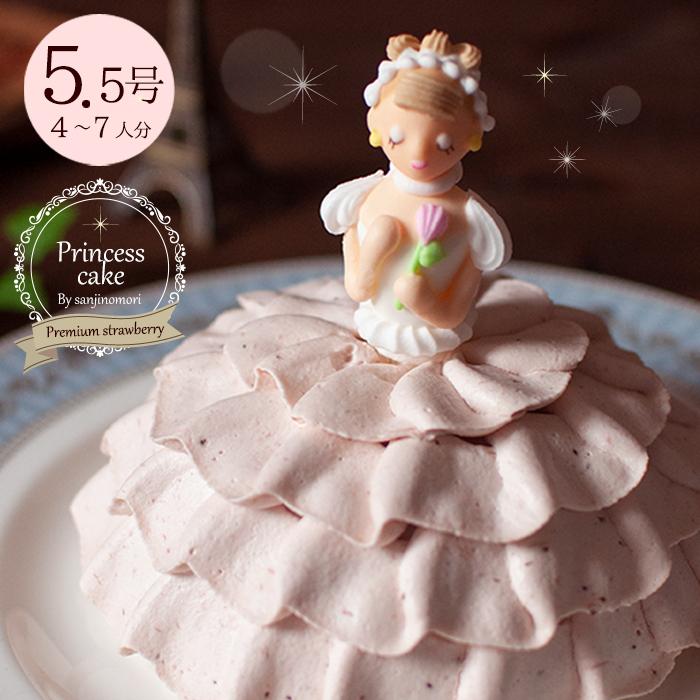 バースデーケーキ プリンセスケーキ ドレスケーキ キャラクター 誕生日ケーキ 立体 キャラクターデコレーション Valentine#039;s Day2022
