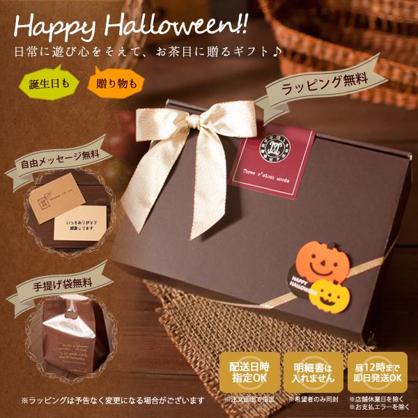 バースデーケーキ プリンセスケーキ ドレスケーキ キャラクター 誕生日ケーキ 立体 キャラクターデコレーション ハロウィン限定ラッピング無料 Ab61 時間の専門店 3時の森 通販 Yahoo ショッピング