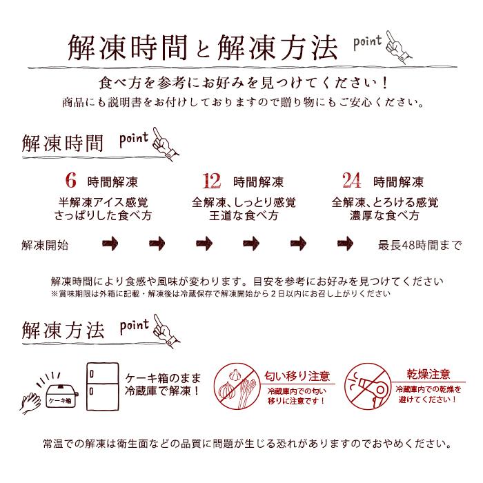 クリスマスケーキ チョコレートケーキ 5号 15cm 恋人達のチョコケーキ クリスマス限定 Ah26 時間の専門店 3時の森 通販 Yahoo ショッピング