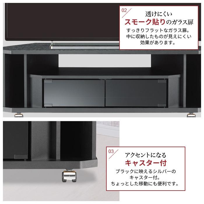 コーナー テレビ台 幅100 42インチ対応 キャスター付 テレビ ラック テレビボード 省スペース ブラック M5-MGKAHM00035_4