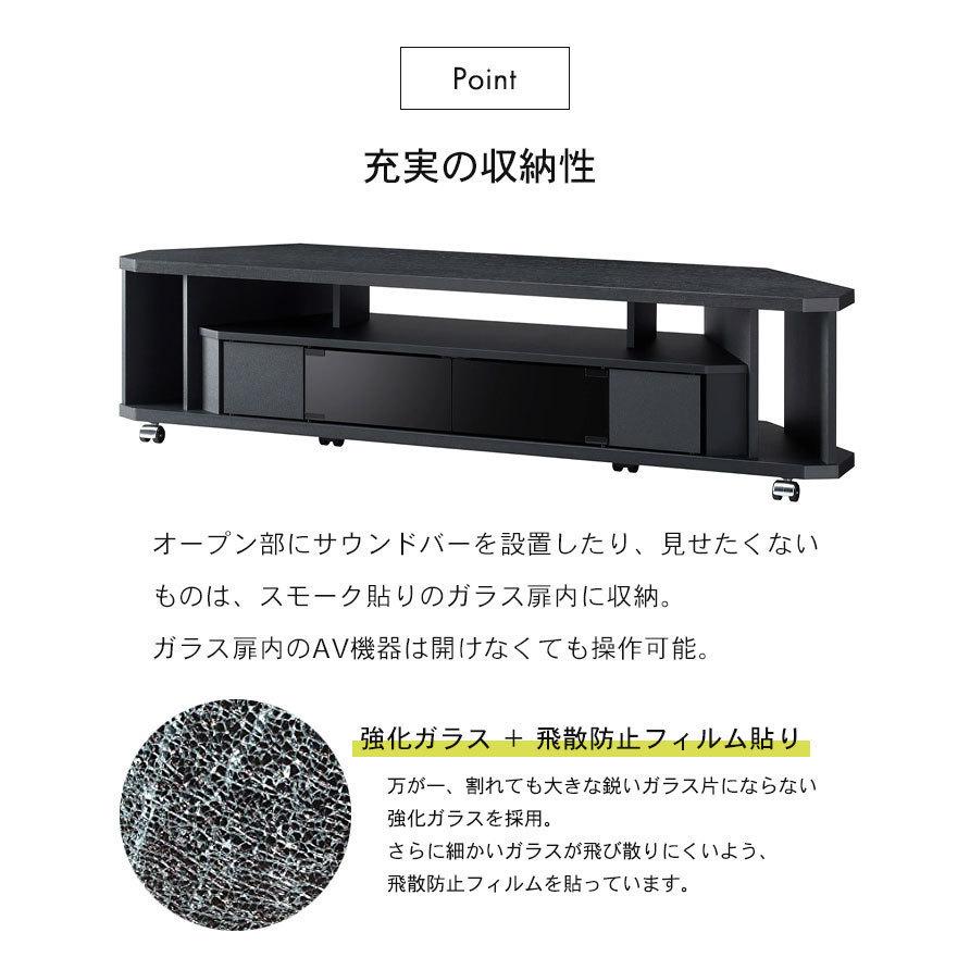 ソニー製　コーナーテレビ台 RCA-1000AV-WH コーナーテレビ台 幅100cm｜製品一覧｜組立家具 OLIVE
