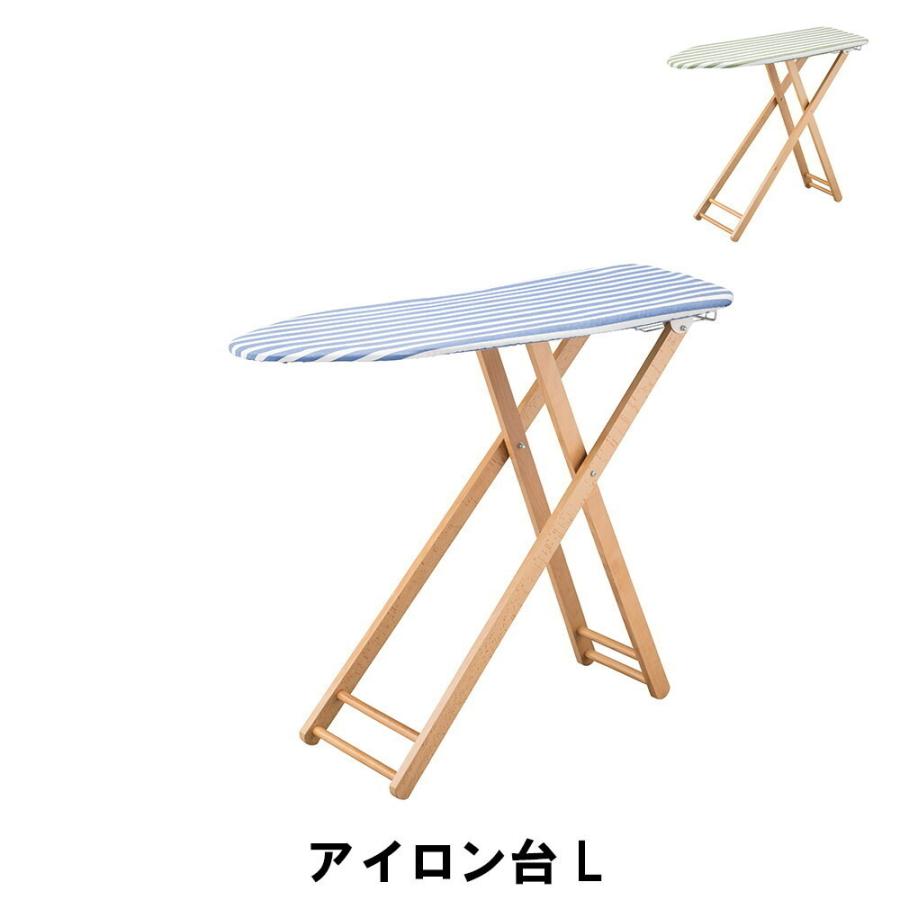 ブランド登録なし - アイロン台 L 折りたたみ 縞模様 かっこ良い 幅106 奥ふかさ34 高さ48/64/75/83珊 日装置 雑貨 所帯装置 緑であること M5-MGKAM00504GR その他おもちゃ-ゲーム、おもちゃ