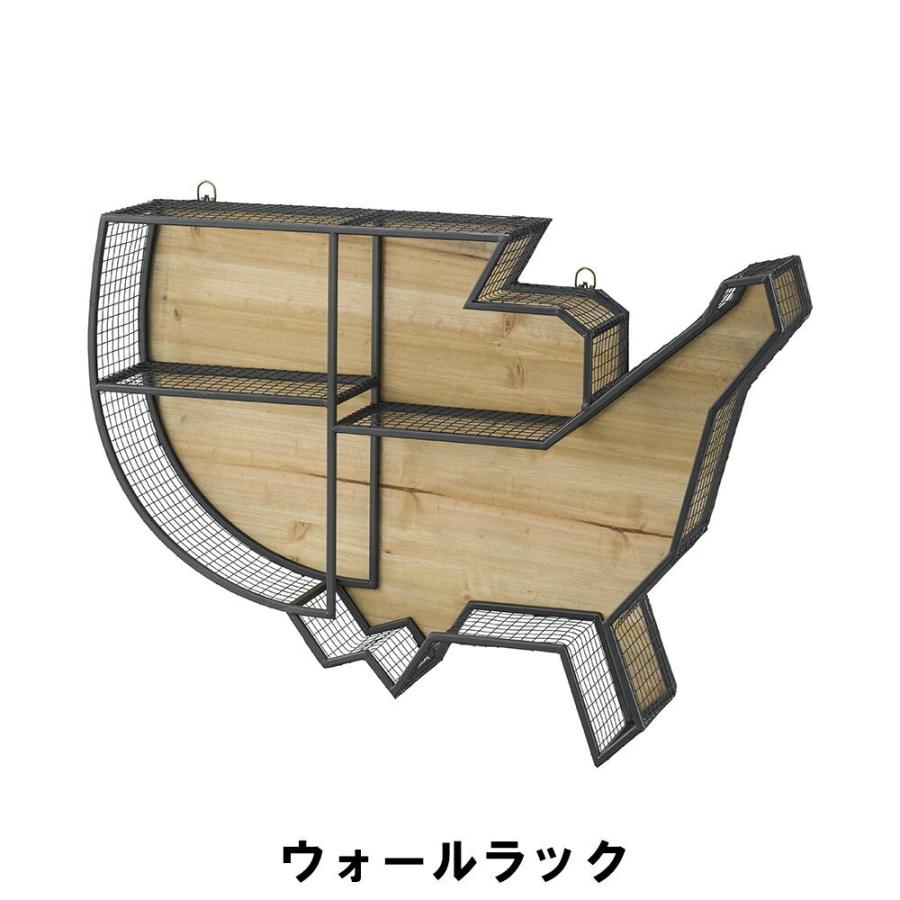 値下げ ウォールラック 幅74 奥行15.5 高さ52cm 収納家具 リビング収納 