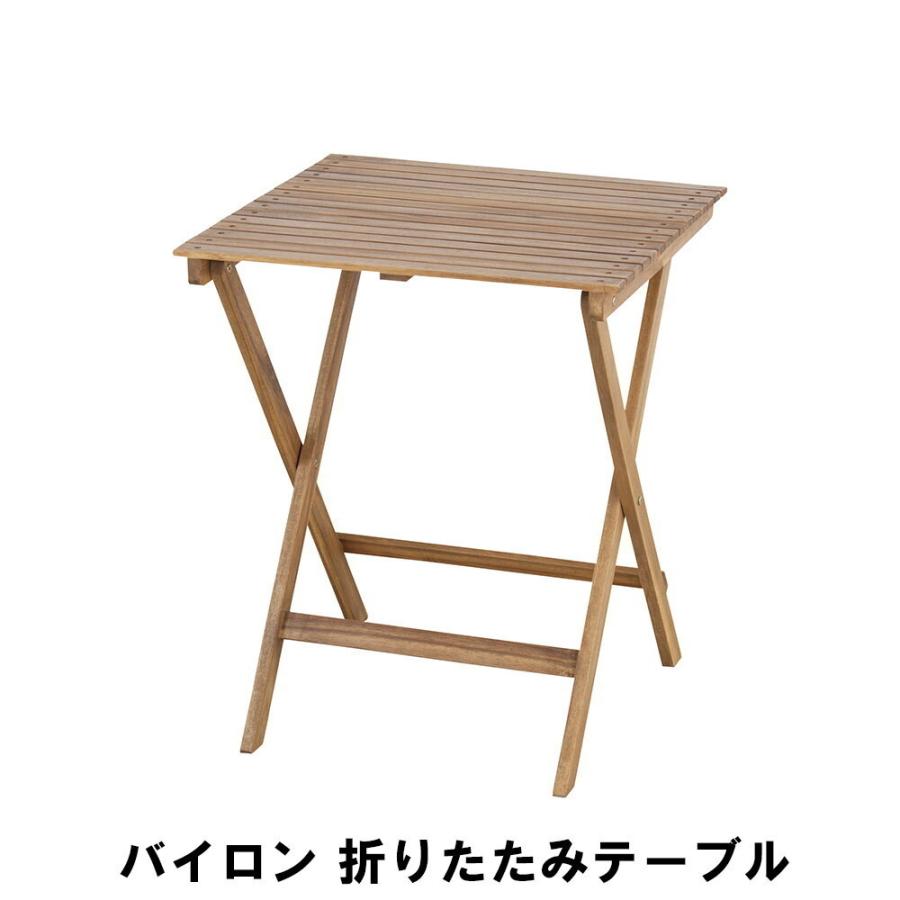 【※最終値下げ】折りたたみテーブル② 値下げ 折りたたみテーブル 幅60 奥行60 高さ72cm アウトドア ガーデン