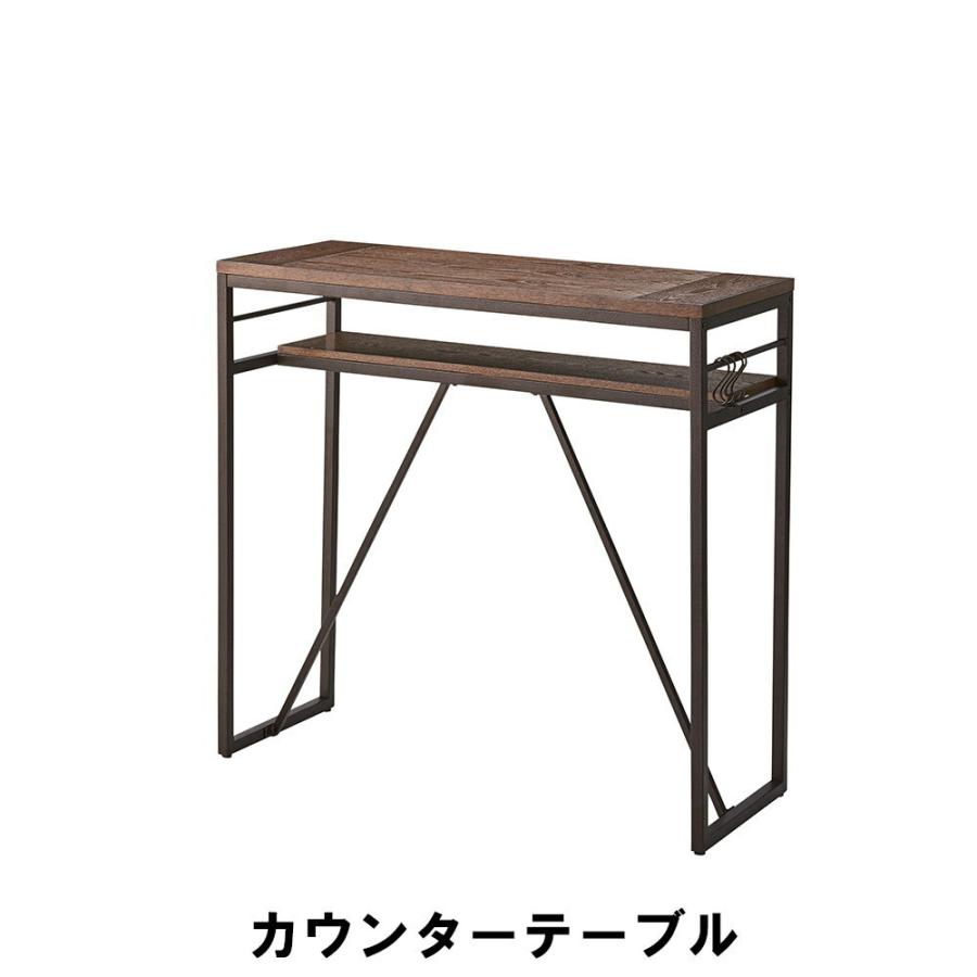 カウンターテーブル 幅105 奥行43 高さ100cm インテリア テーブル カウンターテーブル ブラック M5-MGKAM00923BK