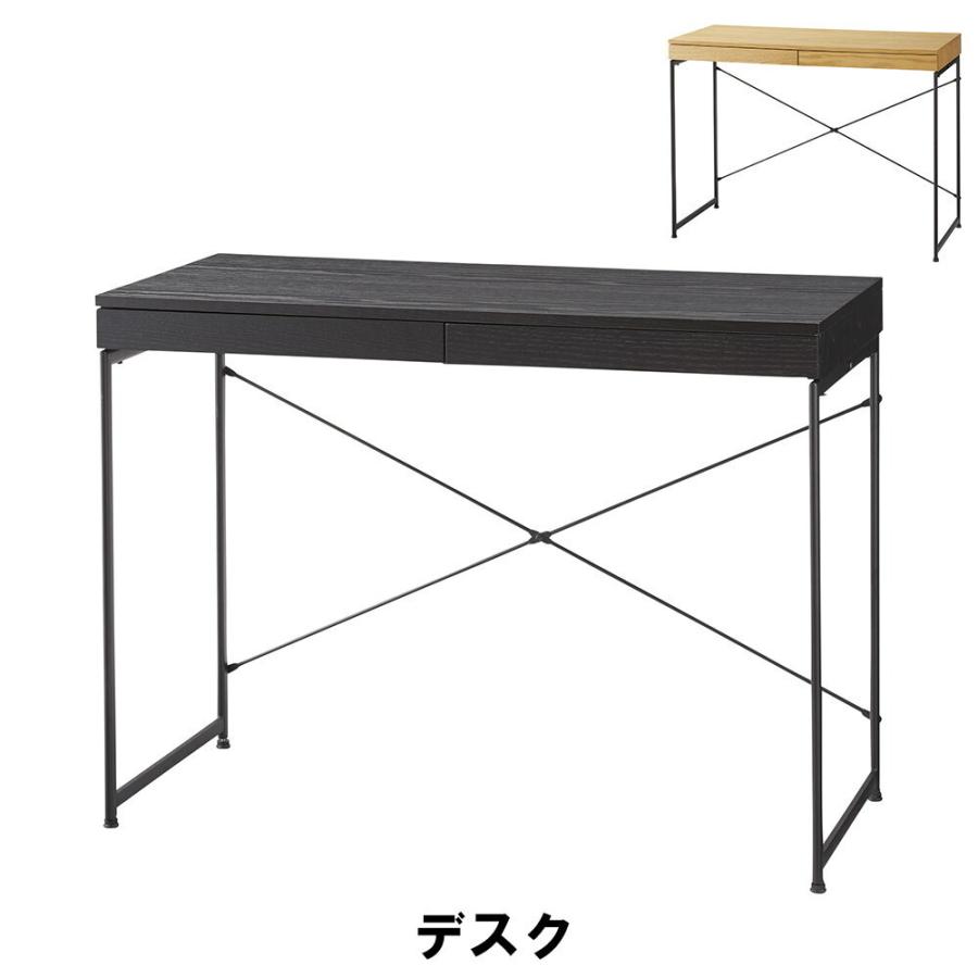 デスク 幅100 奥行45 高さ73cm インテリア デスク 勉強机 ハイタイプ ナチュラル M5-MGKAM01380NA