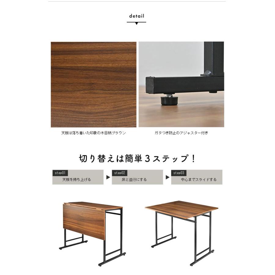 メープル木目の折りたたみテーブル 奥行ワイドタイプ サンワサプライ