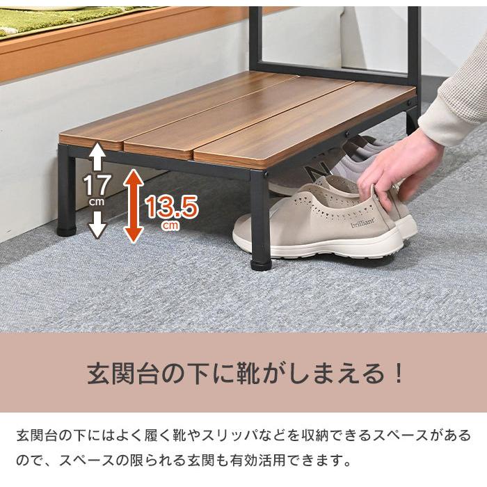 値下げ 玄関 踏み台 幅60 高さ17cm 手すり付き 玄関台 片側 手すり