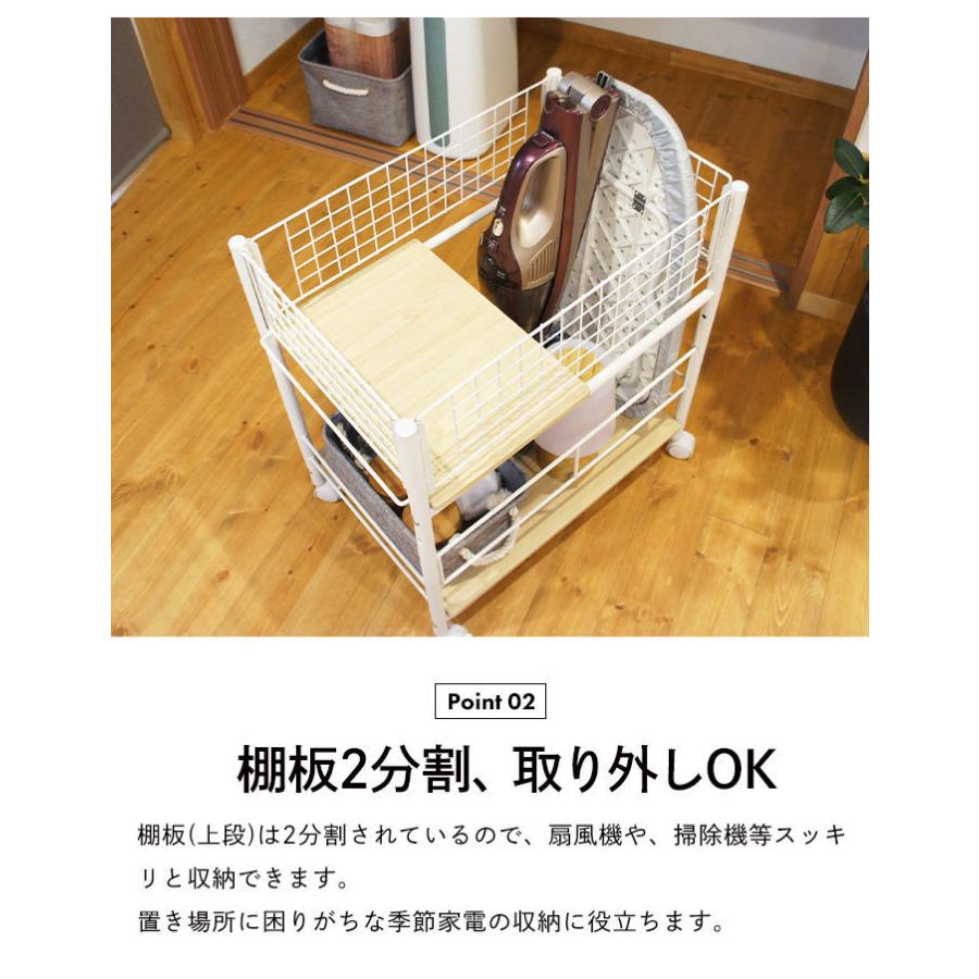 値下げ 押し入れ収納 キャスター付き 押入れ収納 ラック 幅38 奥行58