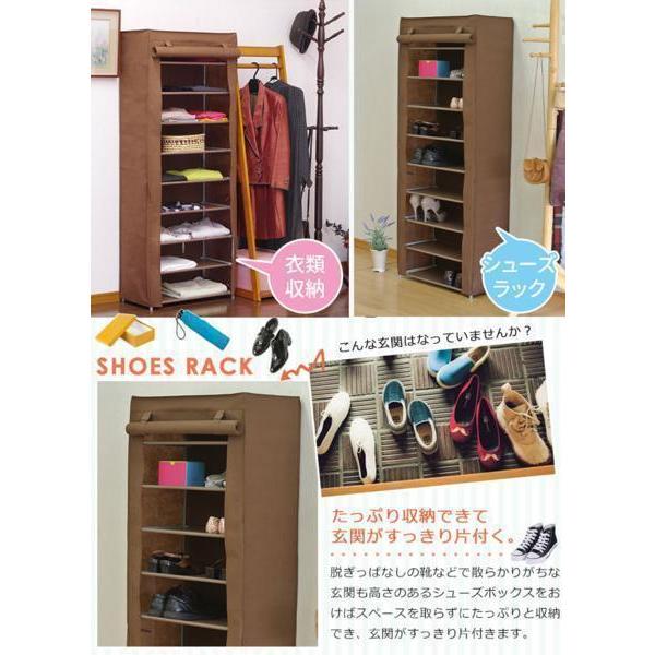シューズ/スリッパボックス 下駄箱 収納棚 値下げ 下駄箱 カバー付 シューズラック 省スペース 靴収納 スリッパ