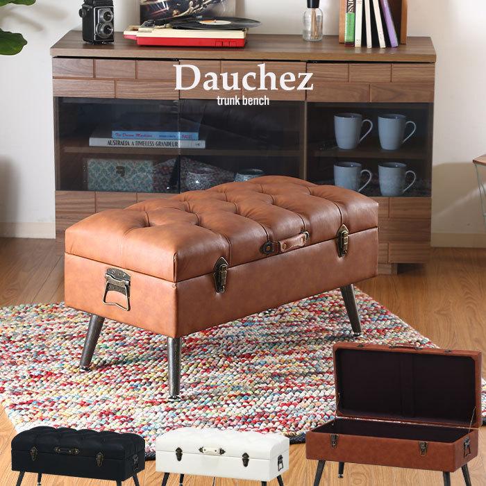 国内即発 VIPにて 【値下げ】 ベンチ型 チェスト 長方形 ベンチチェスト トランクベンチ 幅80.5 高さ42 トランク型 ベンチ 収納 ブラック M5-MGKFGB00218BK