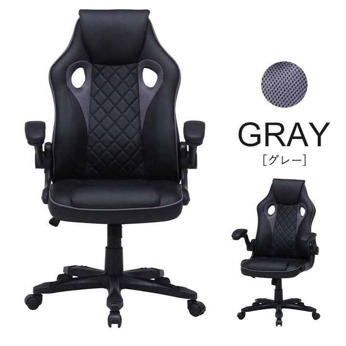 オフィスチェア レーシングチェア ゲーミングチェア 高さ調節可 オフィスチェア レーシングチェア ゲーミングチェア 高さ調節可