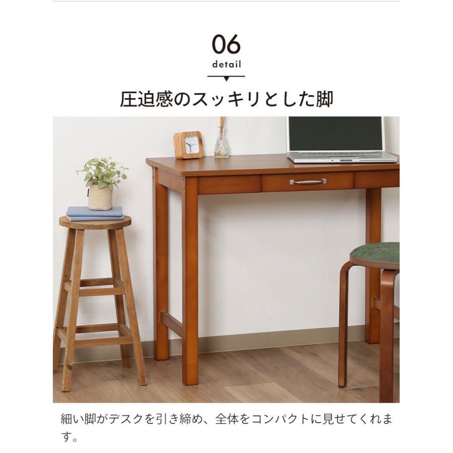 デスク 幅90 木製 天然木 引出し付き 机 引き出し シンプル