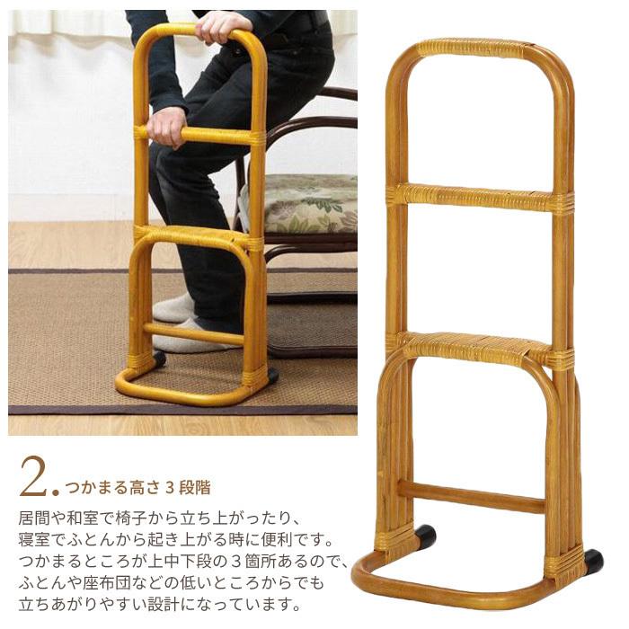 送料無料★(N)つかまり立ちステッキ　HONNYMKトレンドM5-MGKFGB9 値下げ つかまり立ちステッキ HONNY M5-MGKFGB90016 : さんじょう