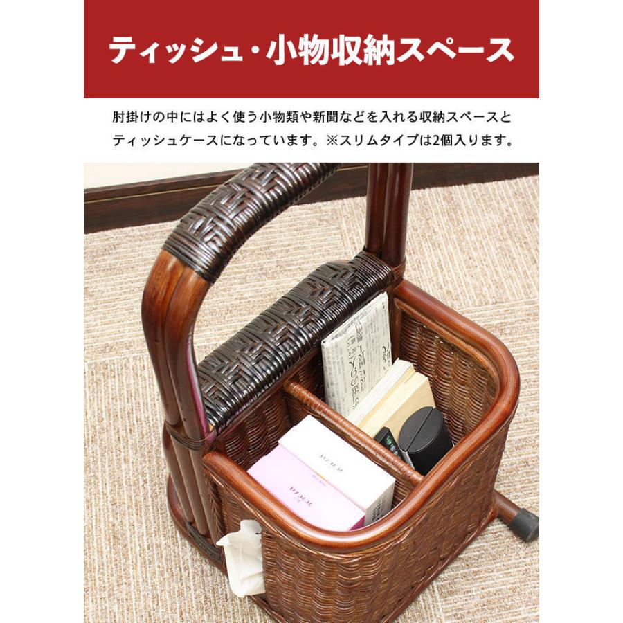 送料無料★(N)つかまり立ちステッキ　HONNYMKトレンドM5-MGKFGB9 楽天市場】手摺り つかまり立ちステッキ ラタン ハニー 幅300