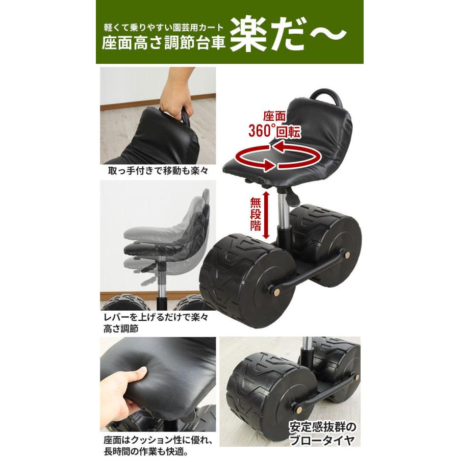 移動椅子 キャスター 高さ調整 作業椅子 椅子 M5-MGKHKS5228 : さん