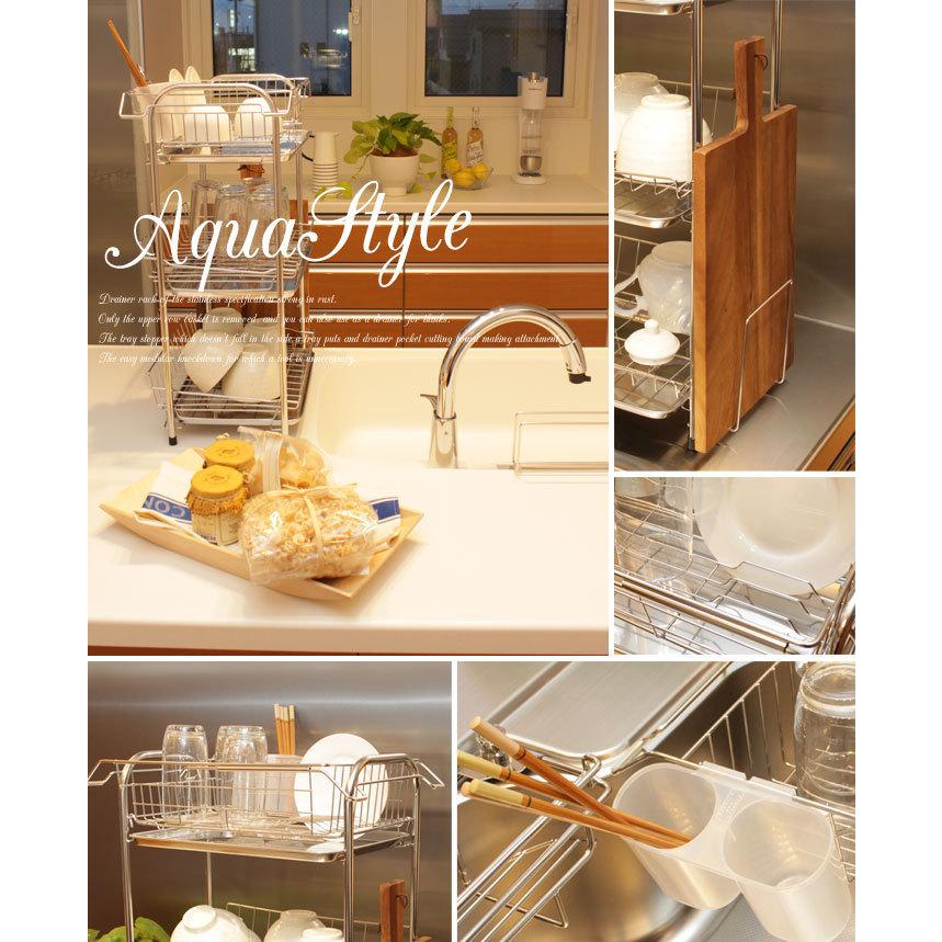 値下げ】 水切りラック ステンレス 3段 ワイドタイプ 幅28×奥行45×高さ