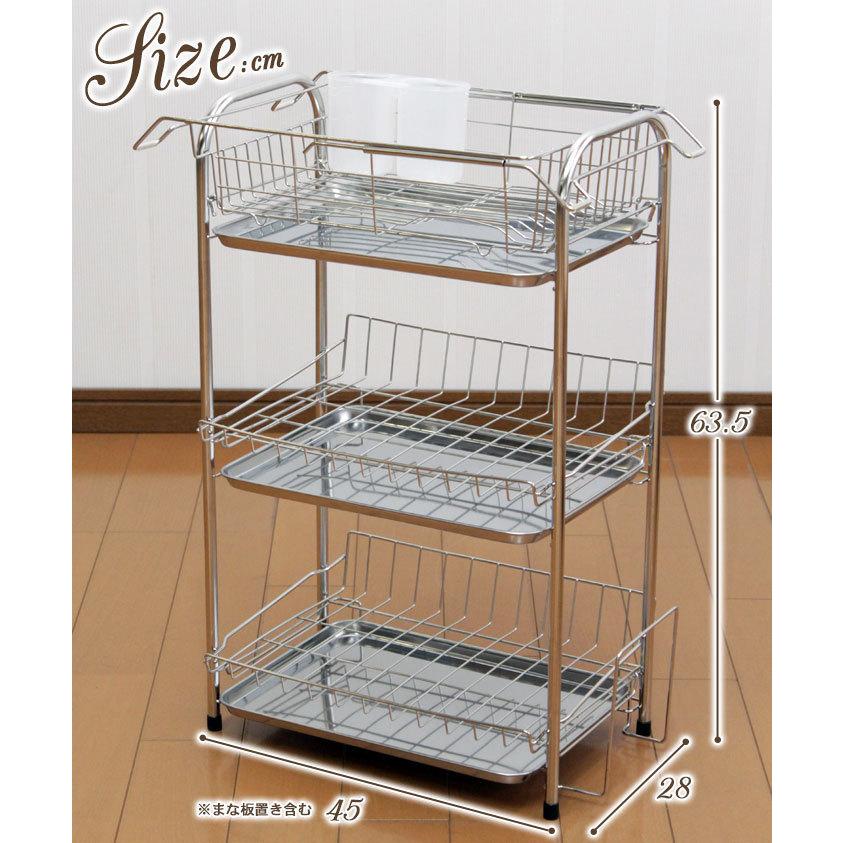 水切りラック スリム ステンレス 食器 水切り 3段 洗い物ラック 狭いキッチン オークス（AUX） 燕三条 水切りラック ステンレス スリム 9.7cm 水切り キッチン収納・ラック