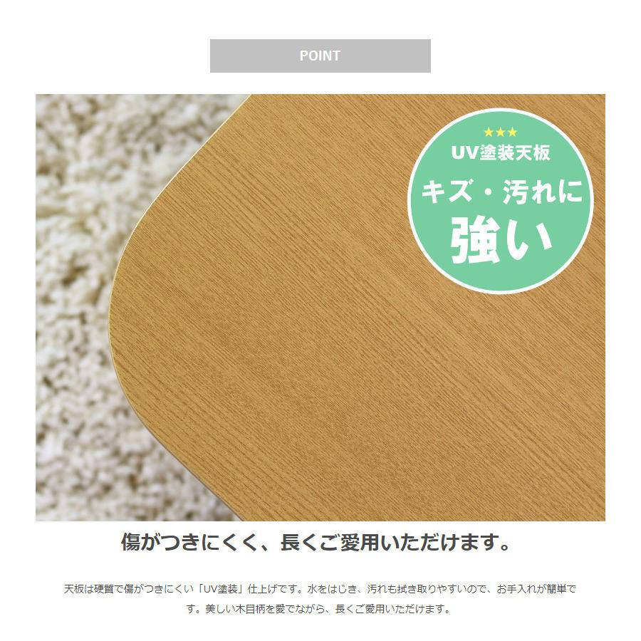 値下げ 折りたたみ座卓 大判 幅110 座卓 リビング テーブル 木目柄