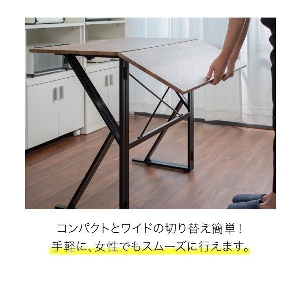 ダイニングテーブル チェア 2点 セット ダイニングセット 折りたたみ 2