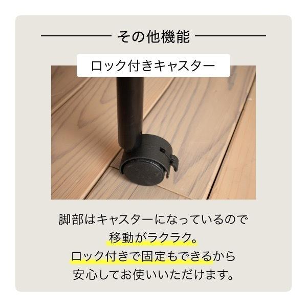 値下げ】 ハンガー ラック ベッド上 棚 収納 キャスター付き 値下げ】 ハンガー ラック ベッド上 棚 収納 キャスター付き