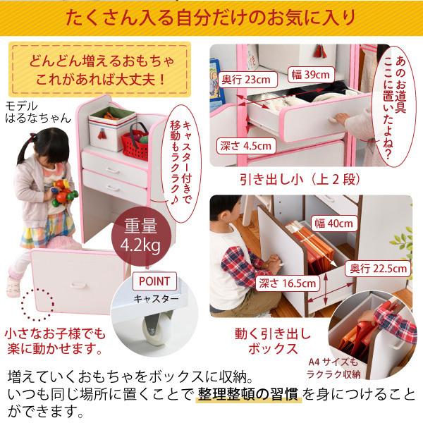 ランドセルラック 幅48 奥行29 高さ90 ソフトエッジで安全なキッズ