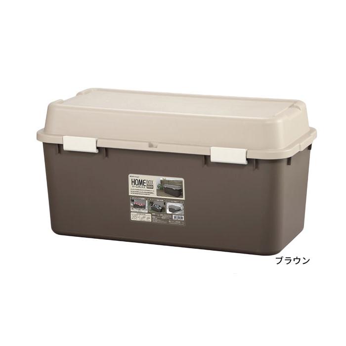 収納ボックス フタ付き プラスチック コンテナ 収納箱 トランク 鍵穴付