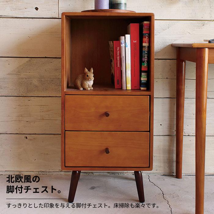 【送料込・お値下げできます】チェスト　日本製　② 値下げ チェスト 幅40 木製 サイドボード 引出し 2杯 本棚 ベッド