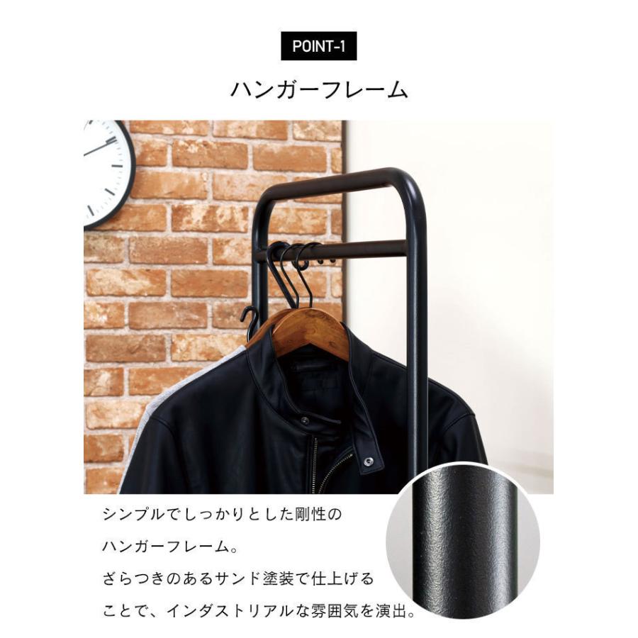 コートハンガー 幅50 奥行33 高さ160 ハンガーラック 棚付き 洋服掛け ワードローブ クローゼット 玄関 リビング ブラウン M5-MGKKE00183BRの画像