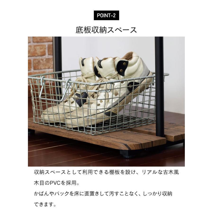 コートハンガー 幅50 奥行33 高さ160 ハンガーラック 棚付き 洋服掛け ワードローブ クローゼット 玄関 リビング ブラウン M5-MGKKE00183BRの画像