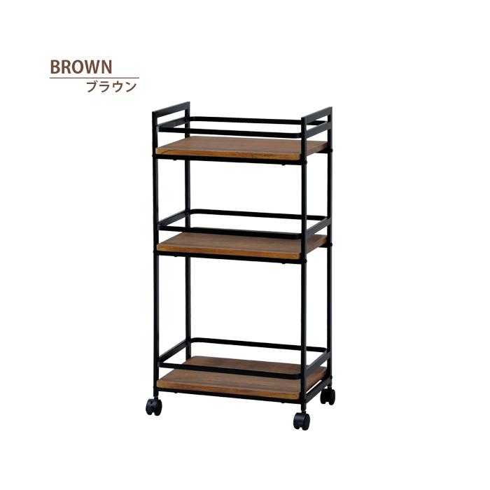 ワゴン キッチン 収納 棚 幅43.5 奥行30 高さ84 デスクワゴン