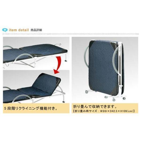 値下げ 折りたたみベッド シングルベッド ベッド 簡易ベッド 