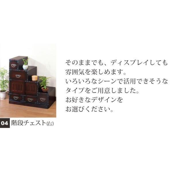 Sale 和製アンティーク　重厚感ある鉄器　　チェストキャビネット　民芸タンス 小茶箪笥 器局 和風キャビネット 日本製 大正 昭和 民芸 古民家