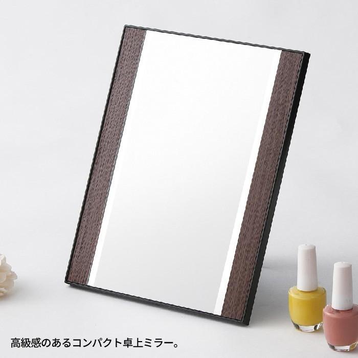 値下げ 卓上ミラー 鏡 ミラー 角度調節 飛散防止ミラー M5-MGKNG0491