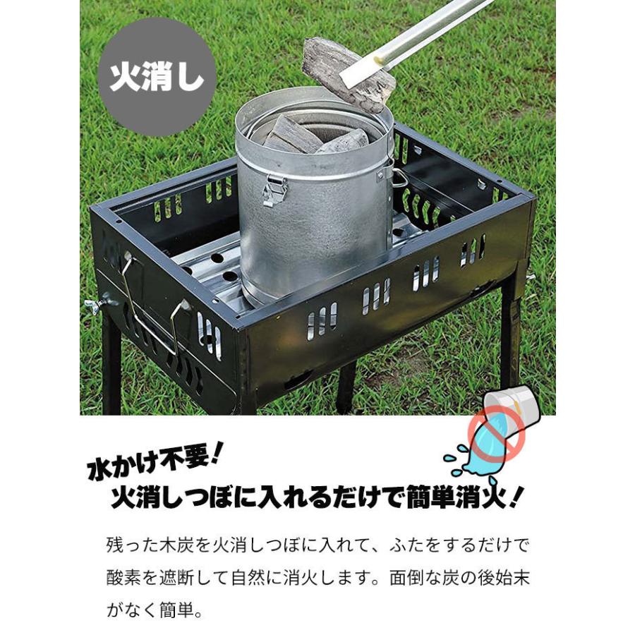 火起こし 火消しつぼ セット BBQ用 コンパクト 収納 煙突効果 着火口