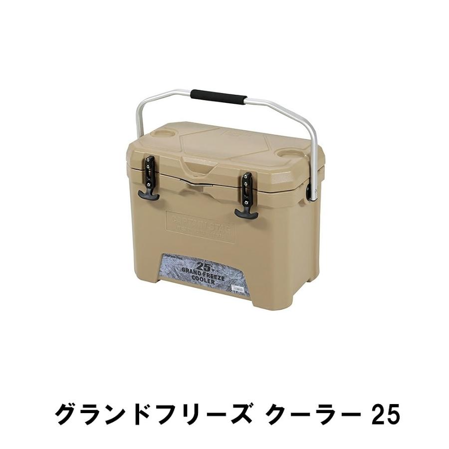 値下げ クーラーボックス 25L 大型 釣り キャンプ 幅55 奥行34 高さ40 保冷 大容量 収納 バーベキュー 保存 便利 水抜き栓 M5-MGKPJ00749