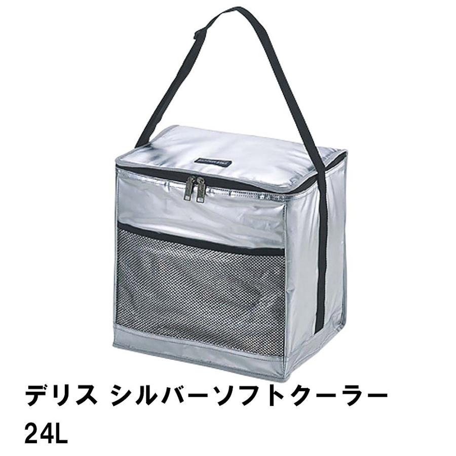 値下げ 保冷バッグ 24L 大型 クーラーバッグ 折りたたみ 幅34 奥行26