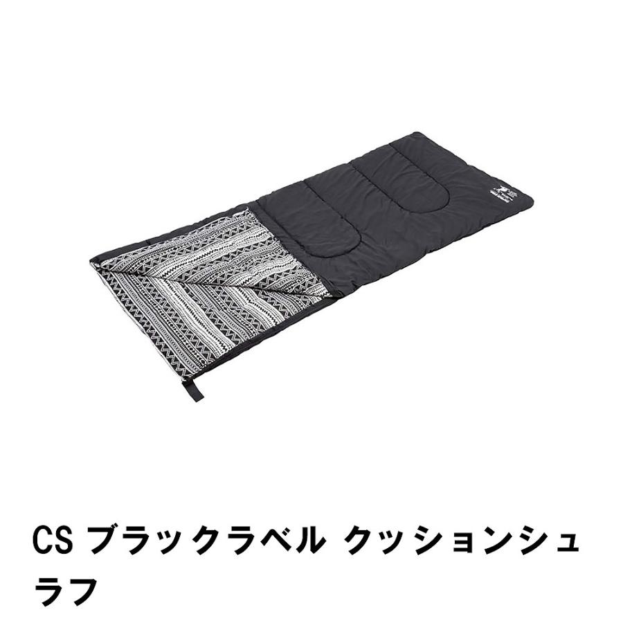 ブランド登録なし - 寝袋 シュラフ 状ぶくろ型 幅80 長さ190 座布団 3時期用 アウトドア パウダーコンパクト 難民キャンプ 持ちはこび 寝具 防災 納める M5-MGKPJ01115 収納ケース-プラケース、押入れ収納-家具、インテリア