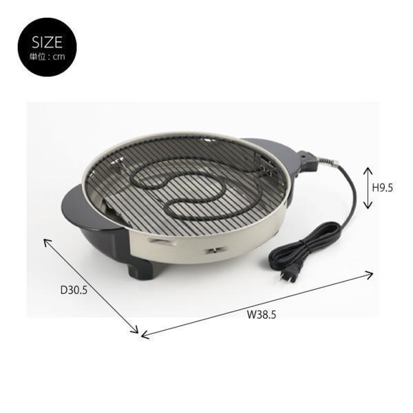 値下げ ロースター 遠赤外線 グリル 網焼き器 魚焼き M5-MGKSG3974